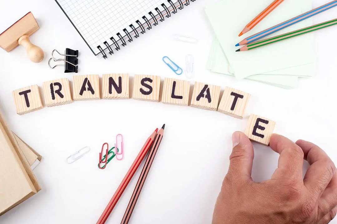 مهارت های لازم برای مترجم شدن - تکست لکست